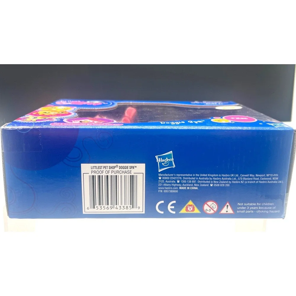 Littlest Pet Shop Hasbro 2009 Doggie Spa #1353